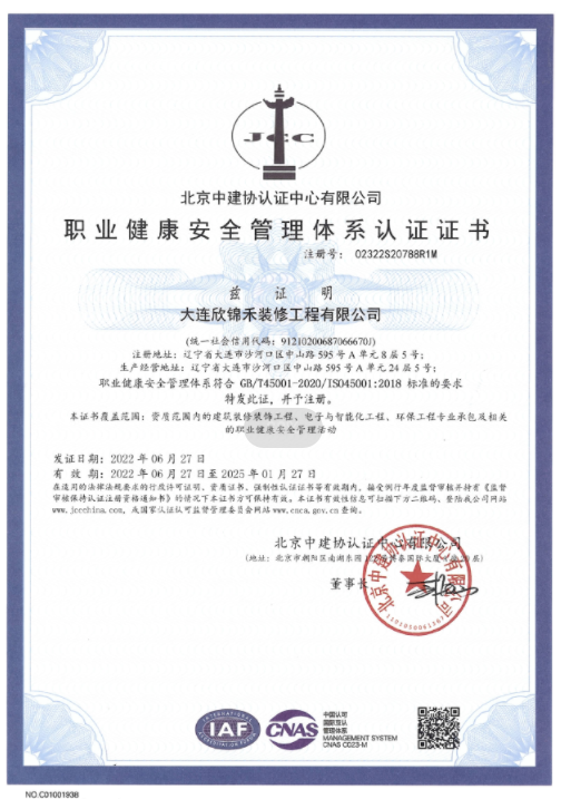 微信截圖_20220708155334.png