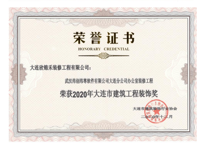 微信截圖_20220708161800.png