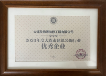 微信截圖_20220708164753.png