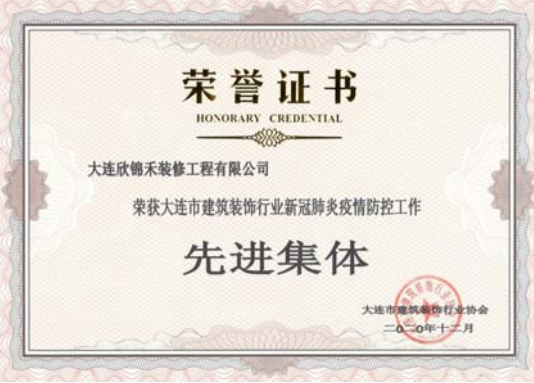 微信截圖_20220708172320.png