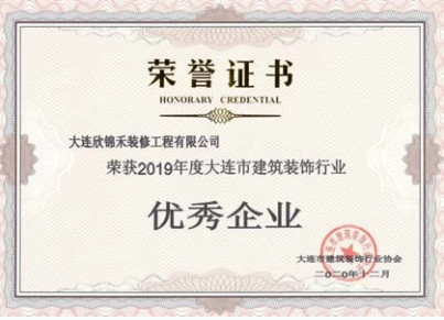 微信截圖_20220708172335.png