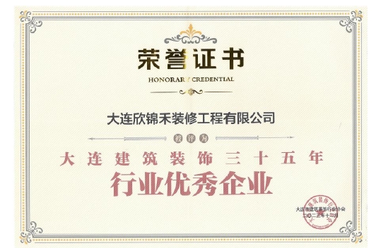 微信圖片_20241126202625.jpg
