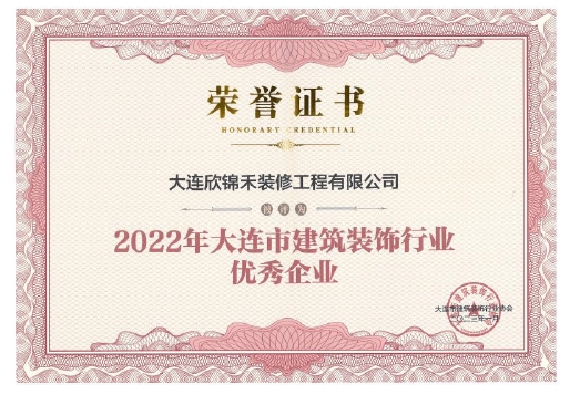 微信圖片_20241126202919.jpg