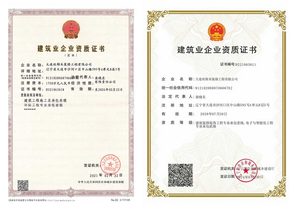 微信圖片_20241127092407.jpg